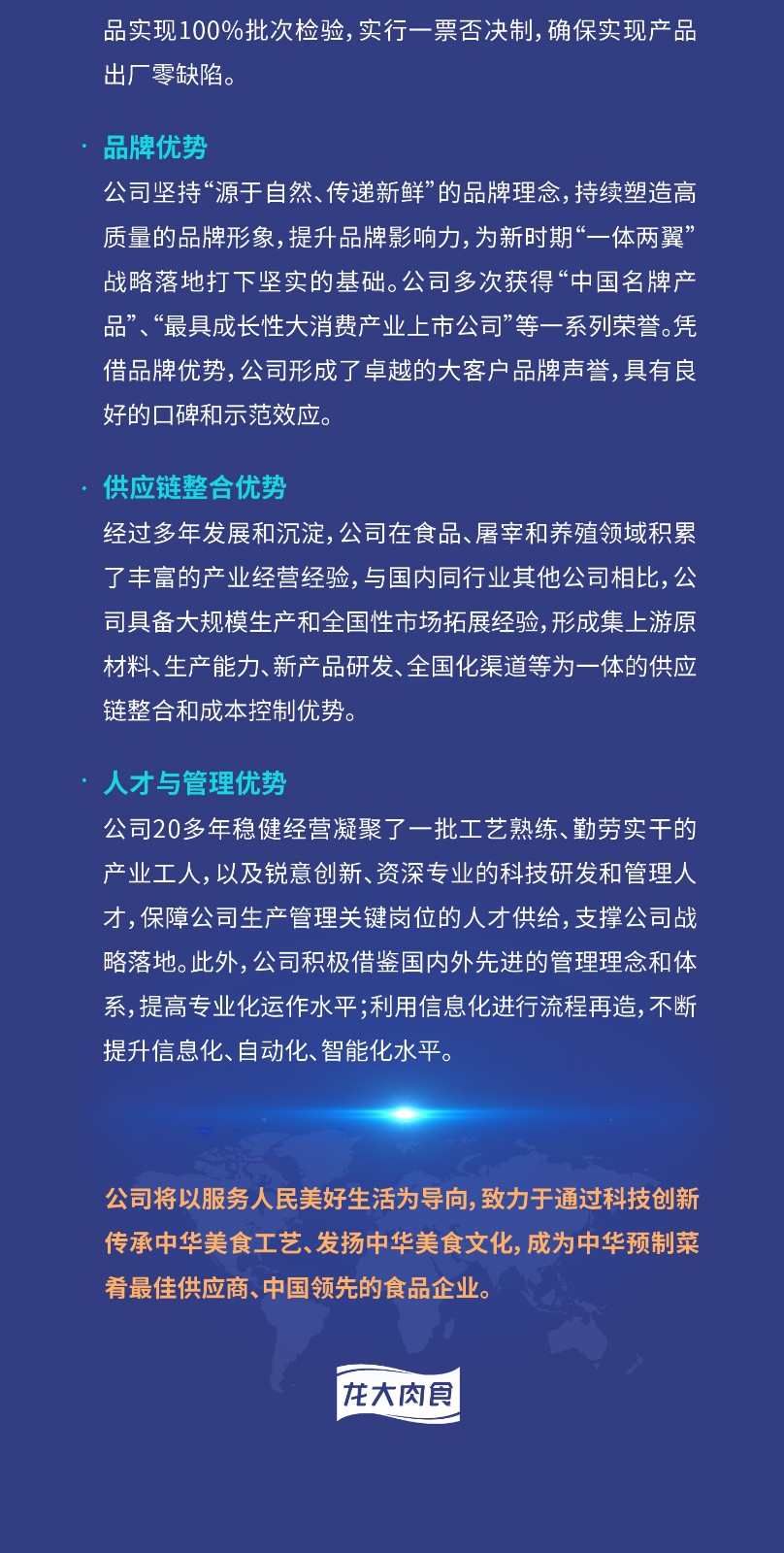 ����ϣ����williamhill(�й�)���Ĺٷ���վ