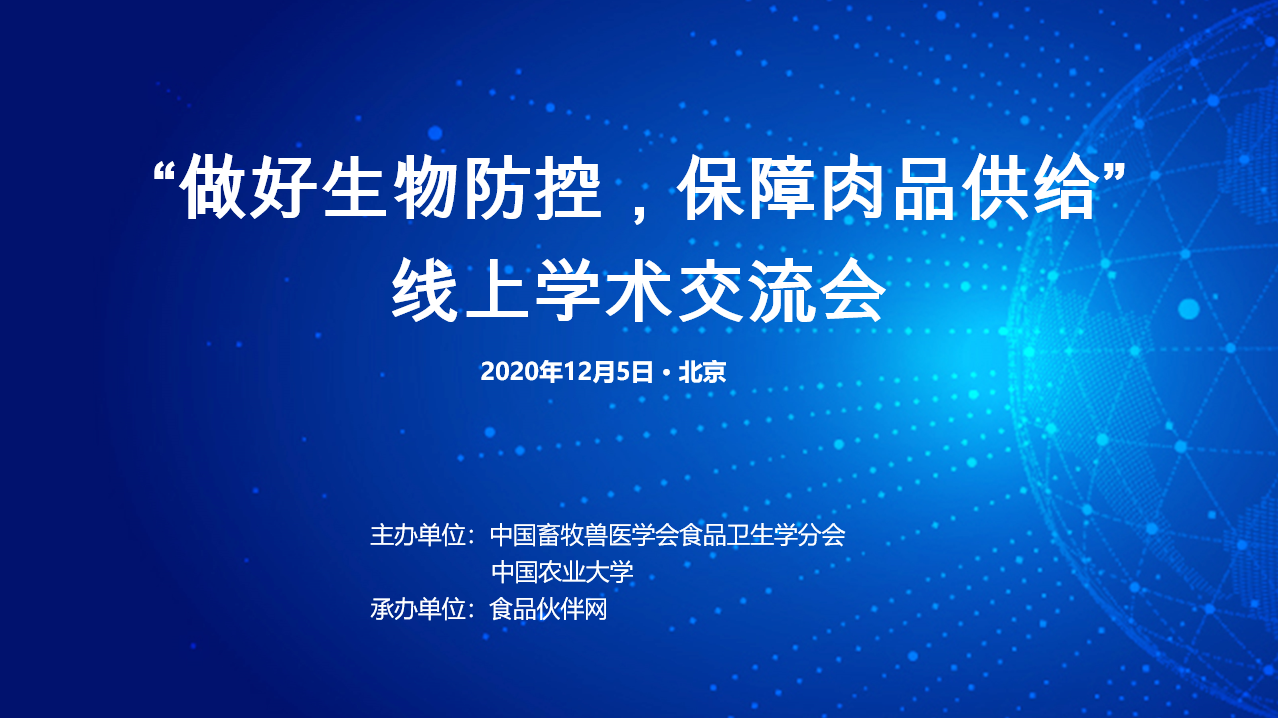 ����ϣ����williamhill(�й�)���Ĺٷ���վ