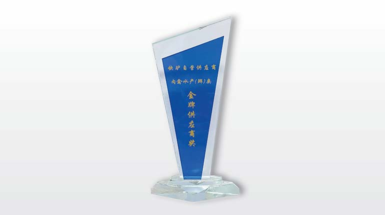 ����Ʒ���ٻ��Ͽ���WilliamHill�ٷ���վ��ʳ�ٻ��¿ƽ̨���ƹ�Ӧ������